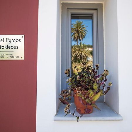 Pyrgos Sofokleous Hotel Mytilene Ngoại thất bức ảnh